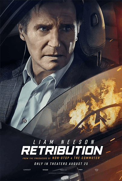 TvPlus movie 14