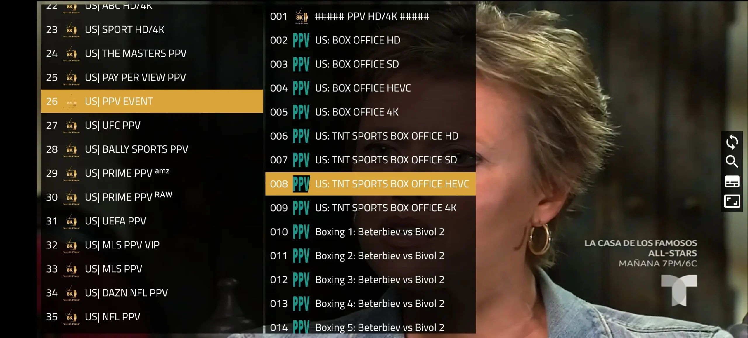TvPlus app Screenshot 1