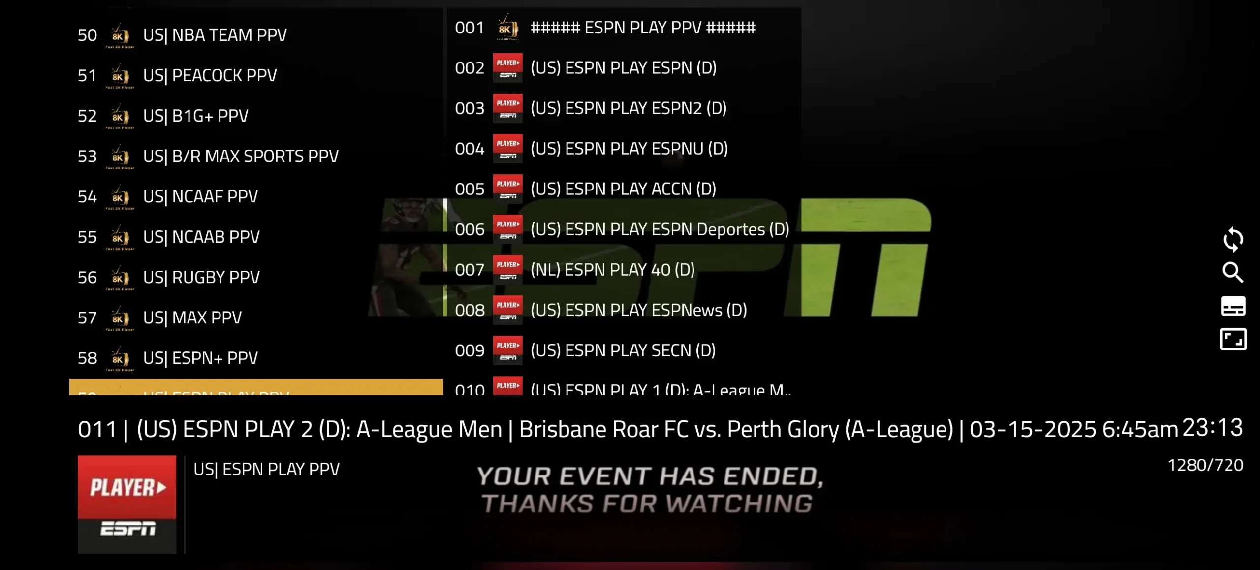 TvPlus app Screenshot 2